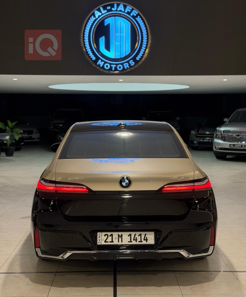 بی ئێم دەبڵیو سیریەس 7